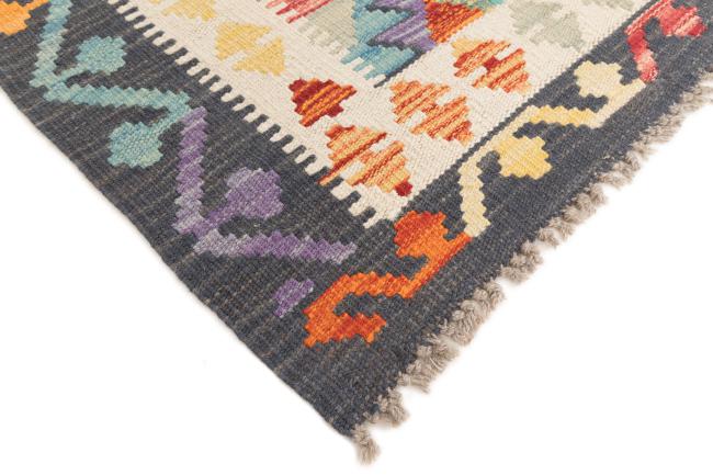 Kilim Afegão - 4