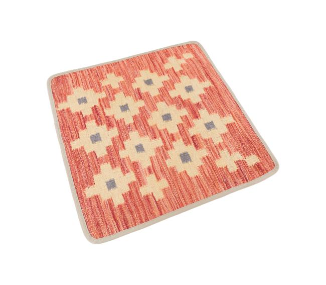 Kilim Afghan Cushion Cover - 2