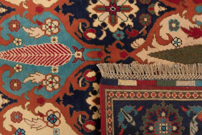 Afghan Mauri - 6