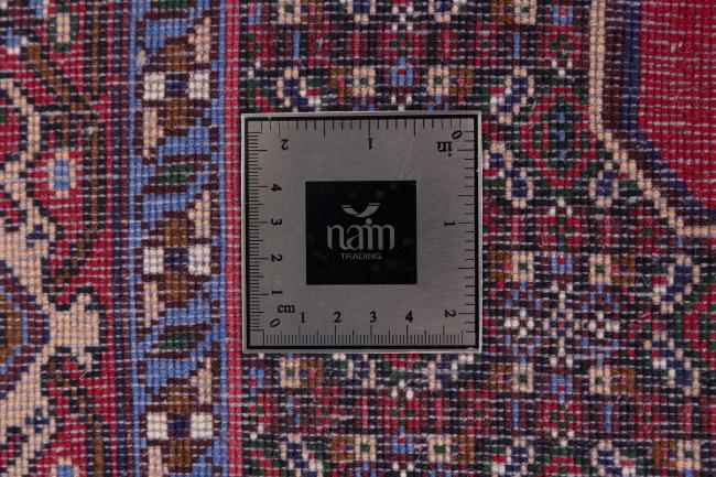 Senneh - 7