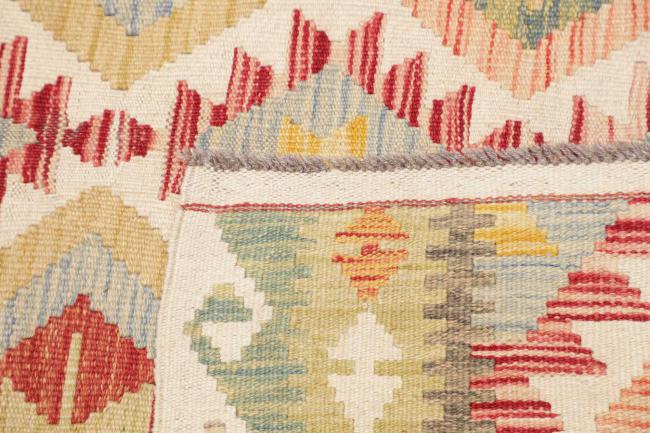 Kilim Afghan - 4