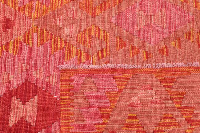 Κιλίμ Afghan - 4