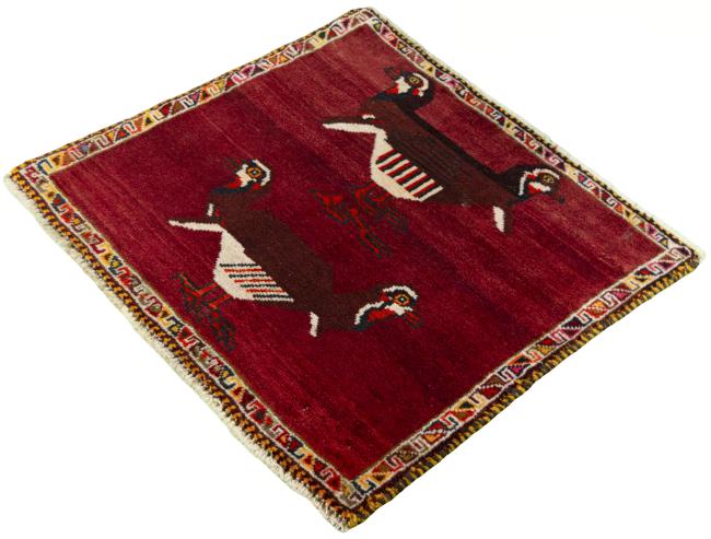 Shiraz - 1