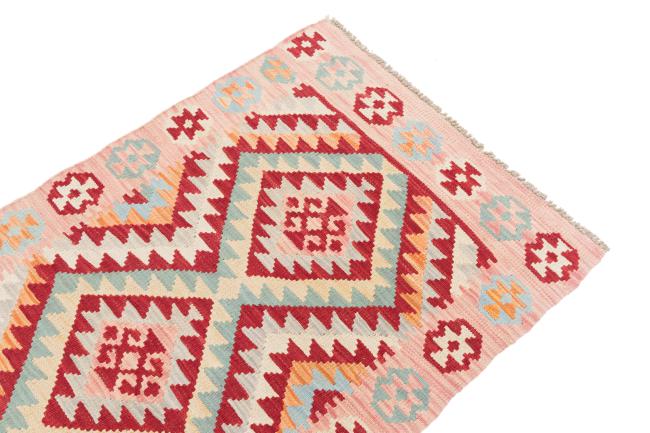 Kilim Afegão - 2