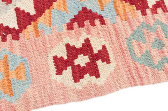 Kilim Afegão - 3