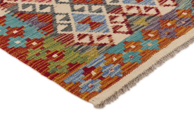 Kilim Afghan - 2