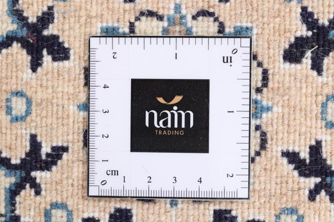 Nain - 5