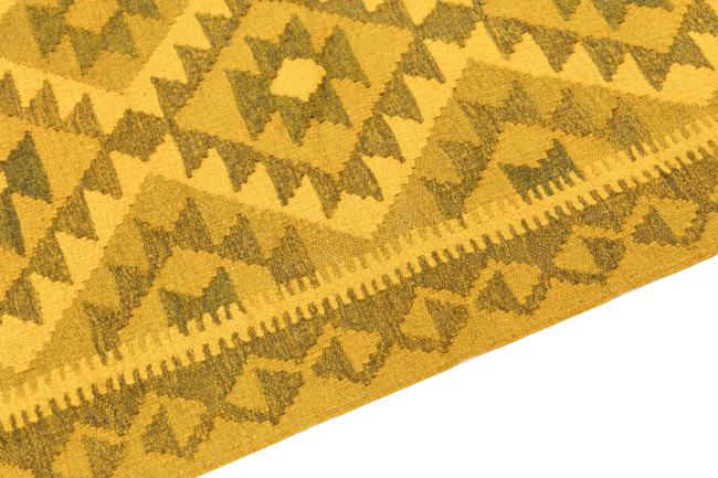 Kilim Afghan Heritage - 3
