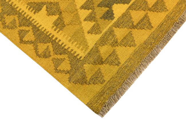 Kilim Afghan Heritage - 4