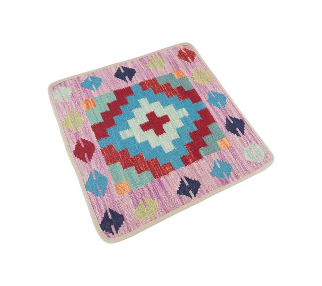 Kilim Afghan Cushion Cover - 2