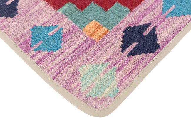 Kilim Afghan Cushion Cover - 3