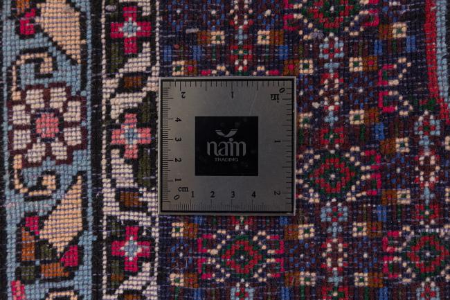 Senneh - 7