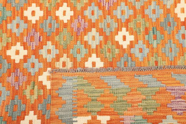 Kilim Afegão - 4