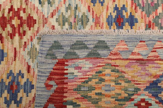 Kilim Afegão - 4