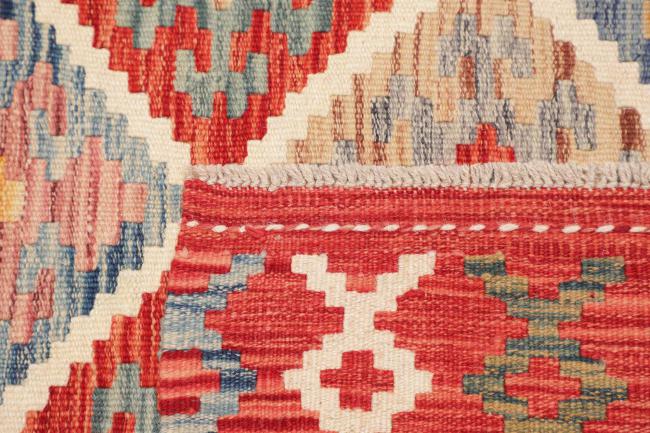 Kelim Afghan - 4