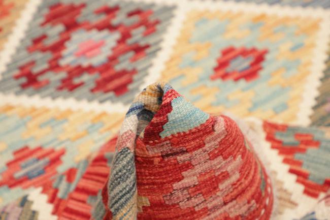Kelim Afghan - 5