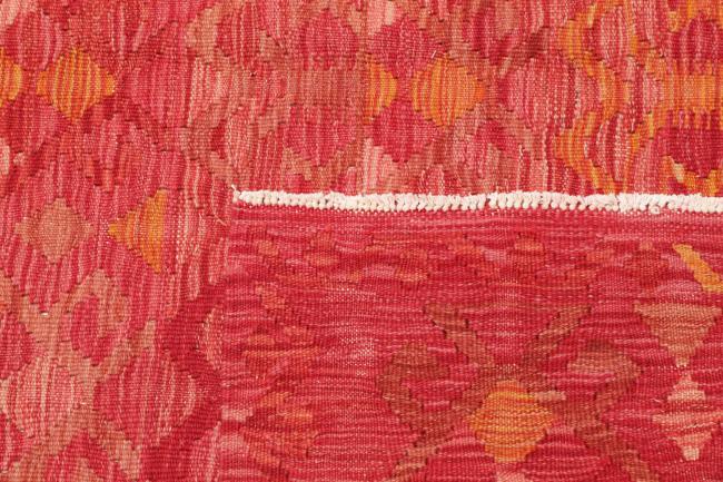 Κιλίμ Afghan - 4