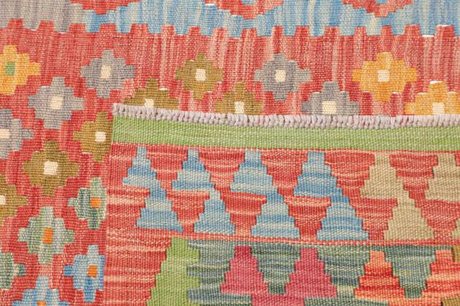 Kelim Afghan - 4