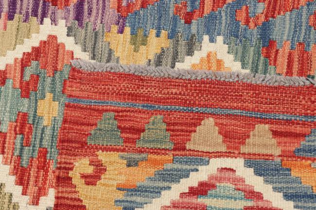 Kilim Afegão - 5