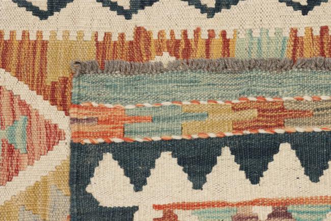 Kilim Afgán - 5