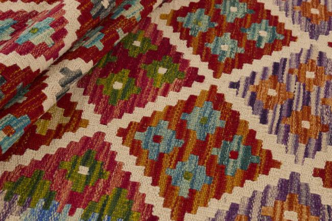 Kilim Afghan - 1
