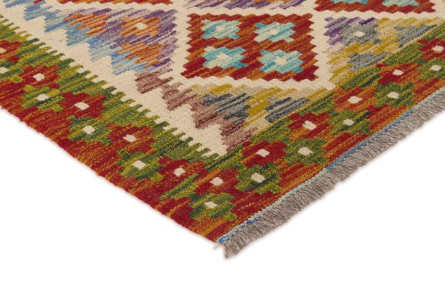 Kilim Afghan - 2