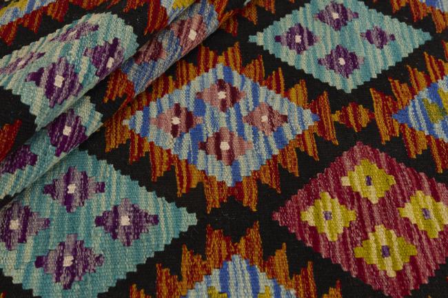 Kilim Afghan - 1
