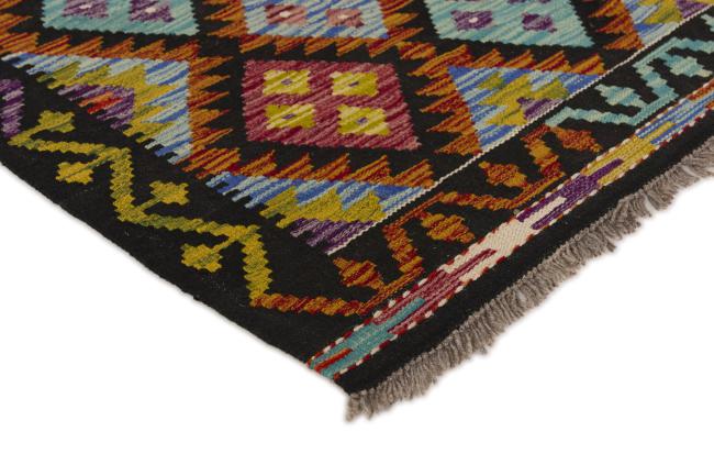 Kilim Afghan - 2