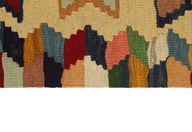 Kilim Fars - 2