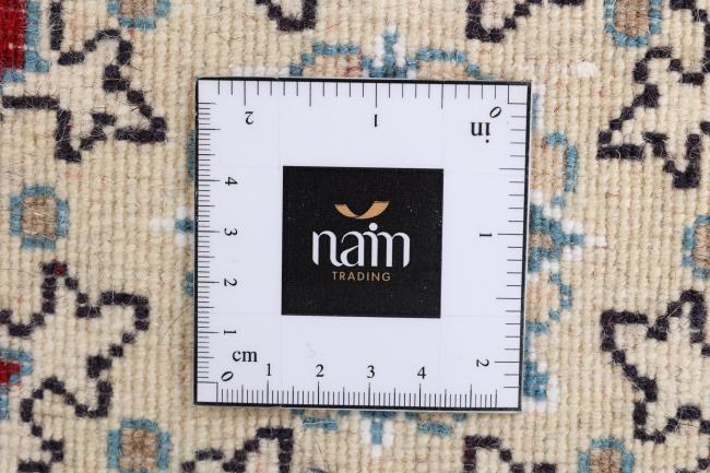 Nain - 5