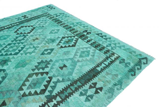 Kilim Afgán Heritage Limited - 2