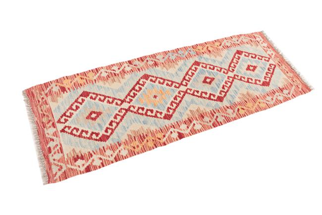 Kilim Afghan - 1