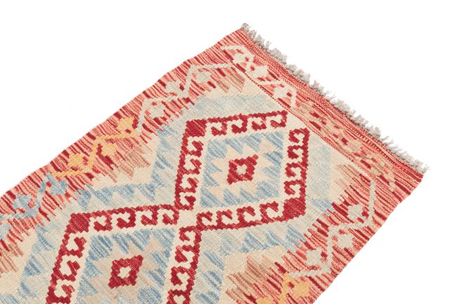 Kilim Afghan - 2