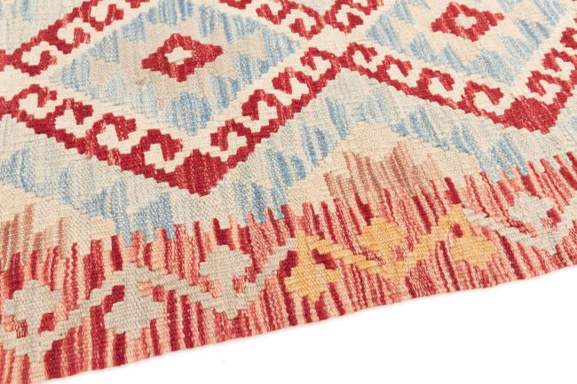 Kilim Afghan - 3