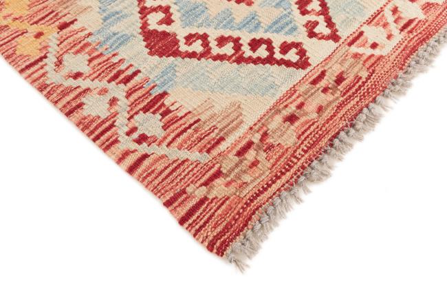Kilim Afghan - 4