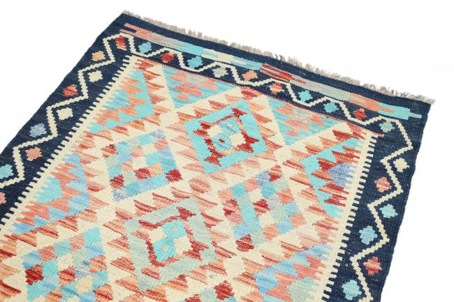 Kilim Afegão Heritage - 2