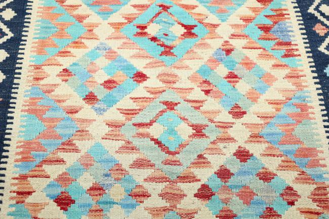 Kilim Afgán Heritage - 3