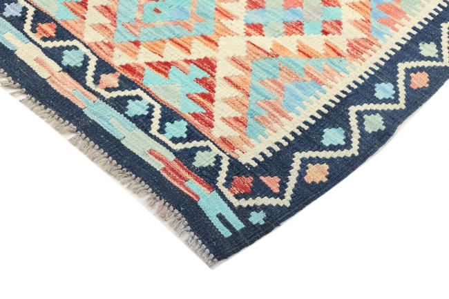 Kilim Afgán Heritage - 4