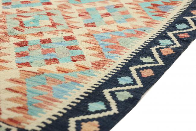 Kilim Afegão Heritage - 5