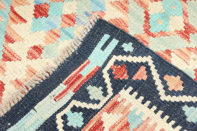 Kilim Afegão Heritage - 6