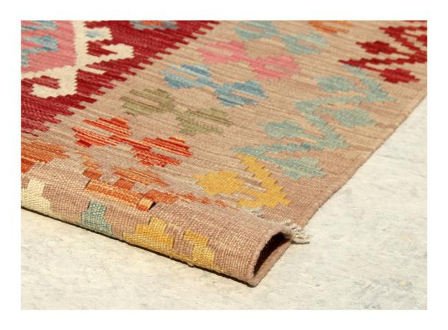 Kilim Afghan - 2