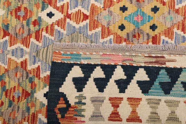 Kilim Afegão - 4