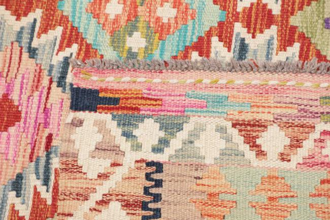Kilim Afghan - 4