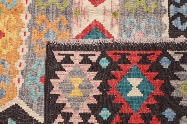 Kilim Afghan - 4