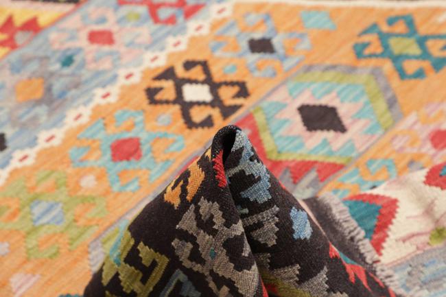 Kilim Afghan - 5