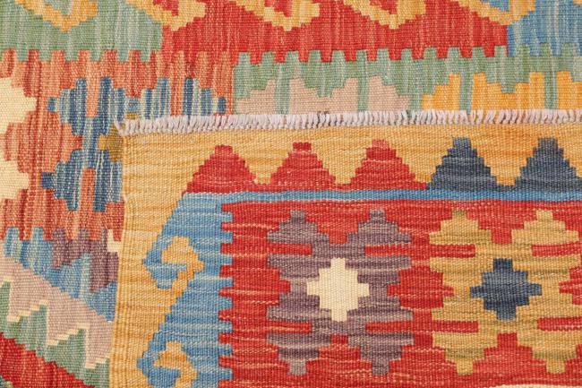 Kelim Afghan - 4