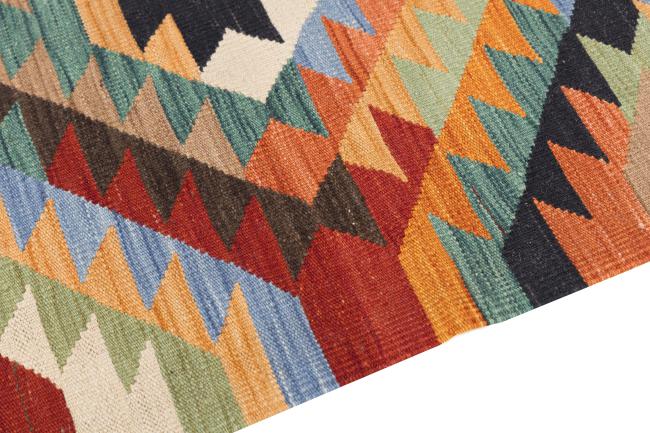Kelim Afghan Heritage - 3