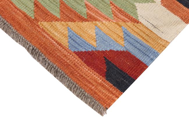 Kelim Afghan Heritage - 4