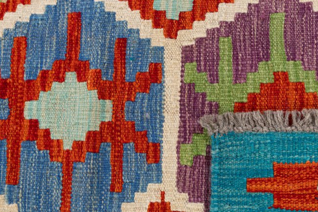 Kilim Afghan - 5