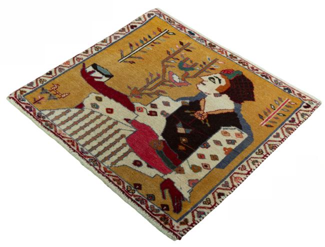 Shiraz - 1